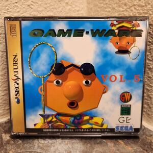 Game - Game-Ware Vol. 5 (CIB+) - Saturn [JAP Import]